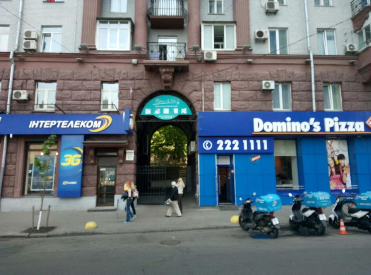 קייב Апартаменты На Бассейной מראה חיצוני תמונה